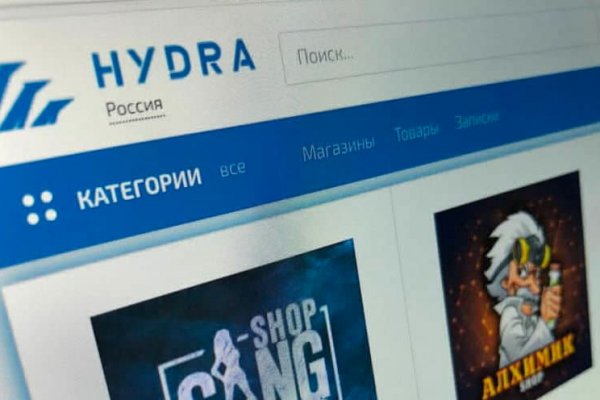 Mega darknet в телеграмме